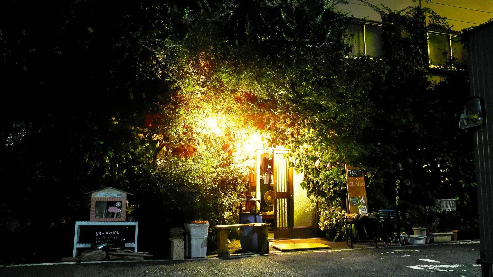 Air Osaka Hostel