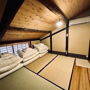 nagomi-ryokan-yuu.hotels-in-kyoto.org/