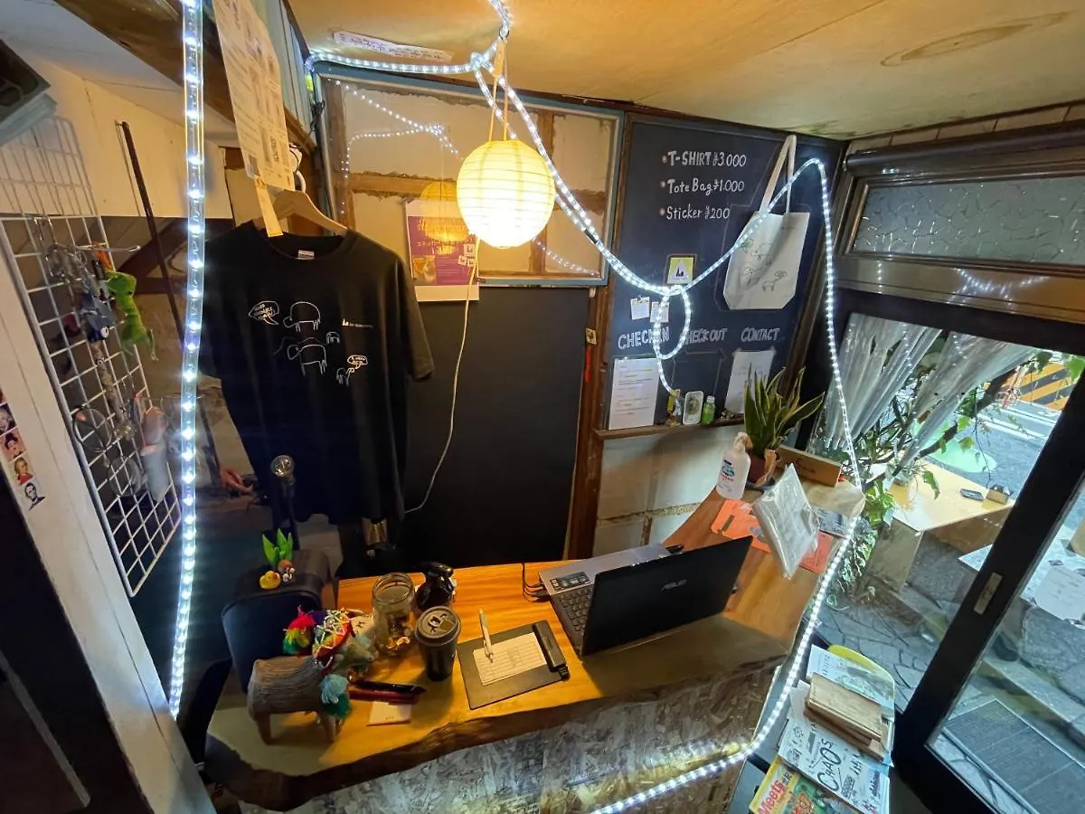 Air Osaka Hostel