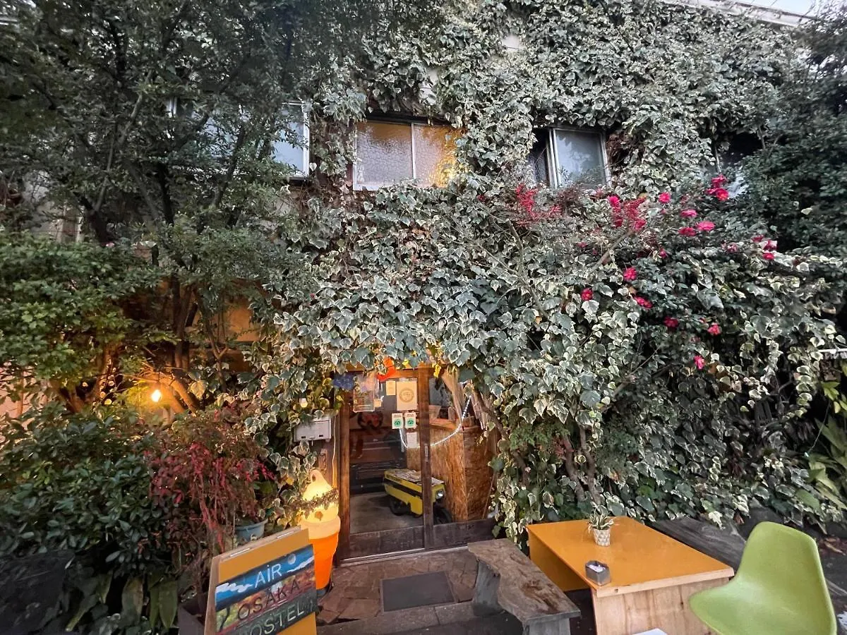 Air Osaka Hostel