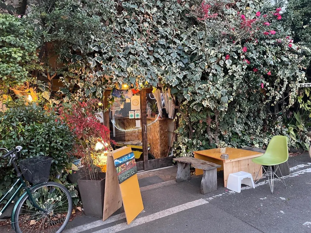 Air Osaka Hostel 0*,