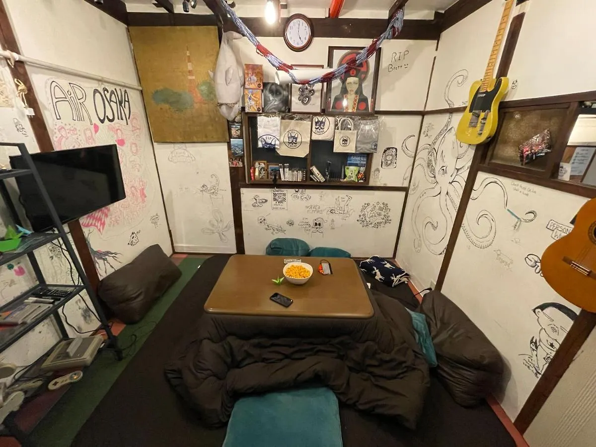 Air Osaka Hostel