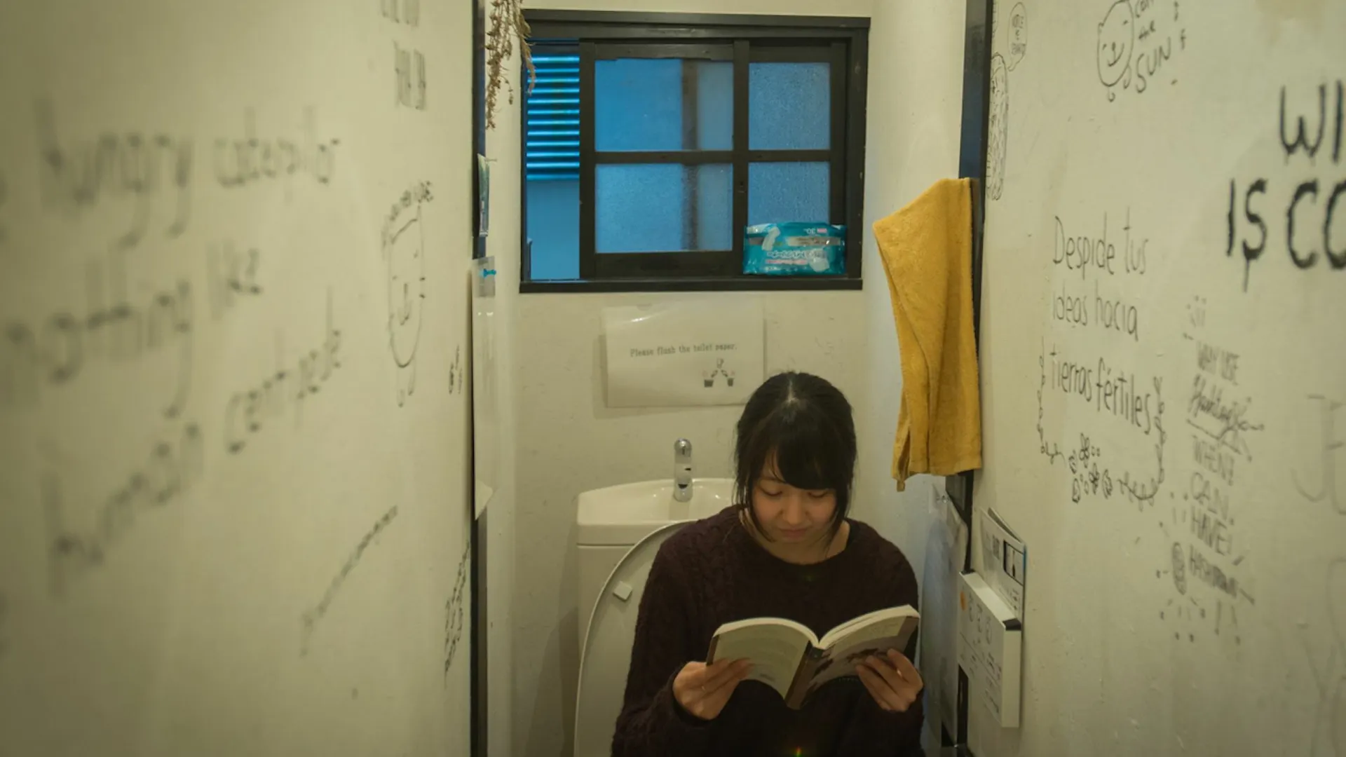 Air Osaka Hostel