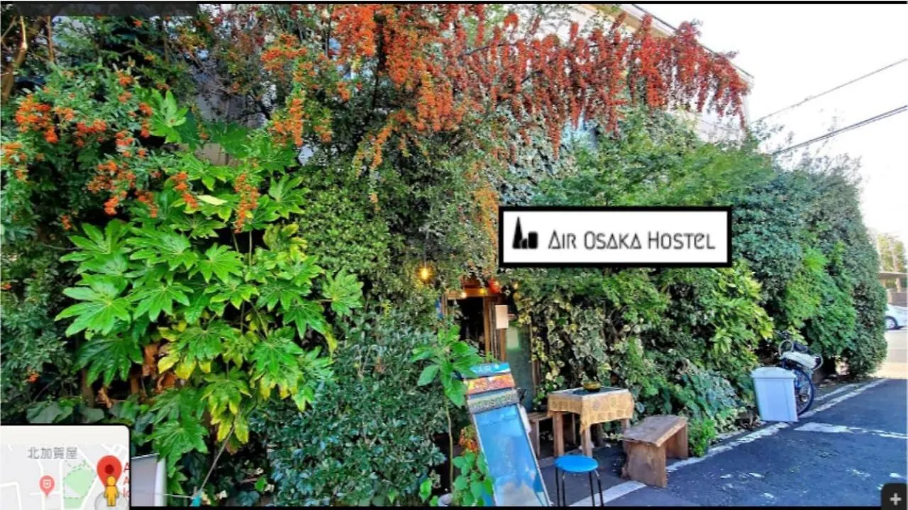 Air Osaka Hostel