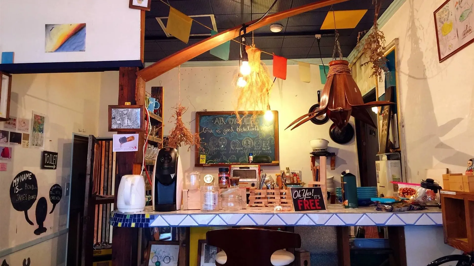 Air Osaka Hostel 0*,